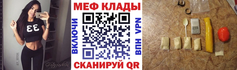 Какие есть наркотики Демидов Марихуана  Кокаин  A-PVP  ГАШИШ 
