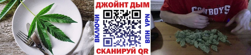 Canna-Cookies конопля  наркошоп  Демидов 