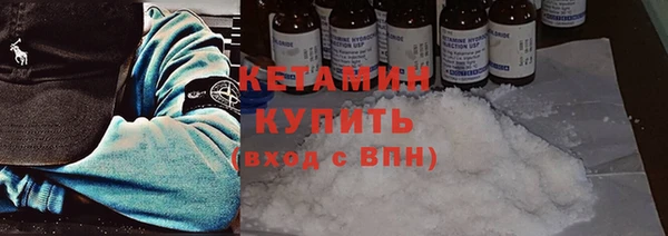 меф Богданович