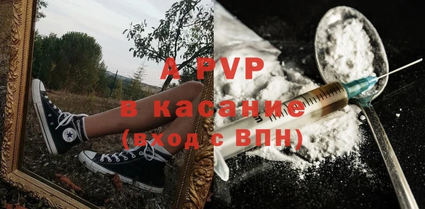 mix Бугульма
