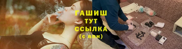 mix Бугульма