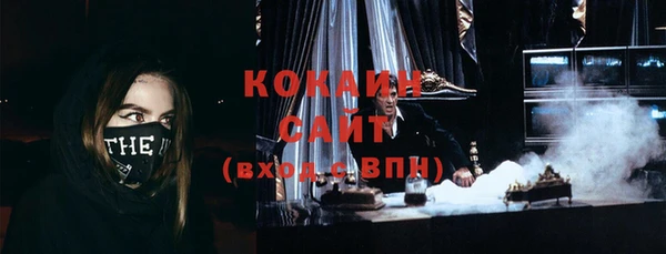 меф Богданович
