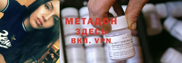 PSILOCYBIN Богородицк