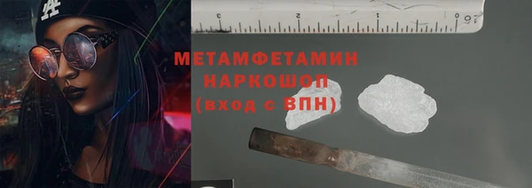 меф Богданович