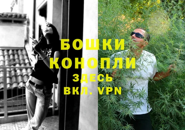 меф Богданович