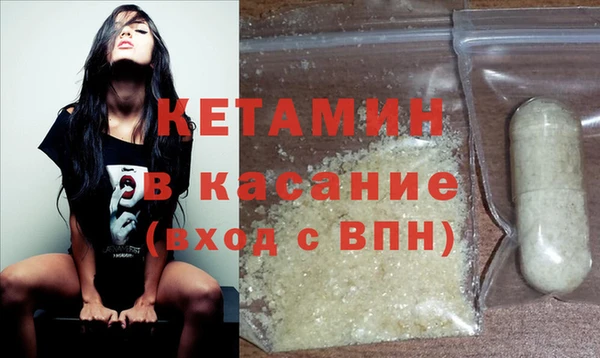 mix Бугульма