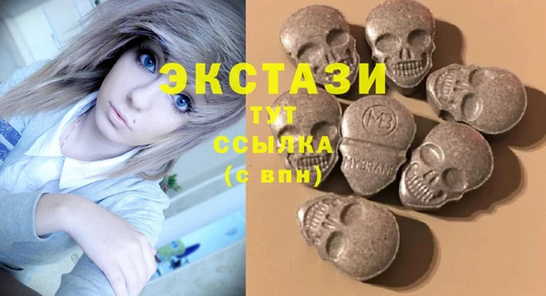 PSILOCYBIN Богородицк