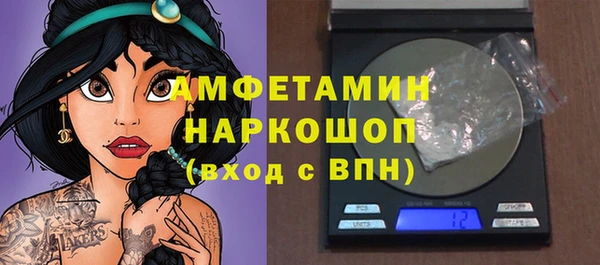 PSILOCYBIN Богородицк