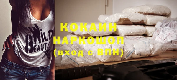 меф Богданович
