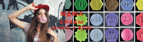 mix Бугульма