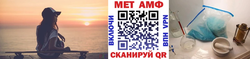 где продают наркотики  Демидов  МЕТАМФЕТАМИН витя 
