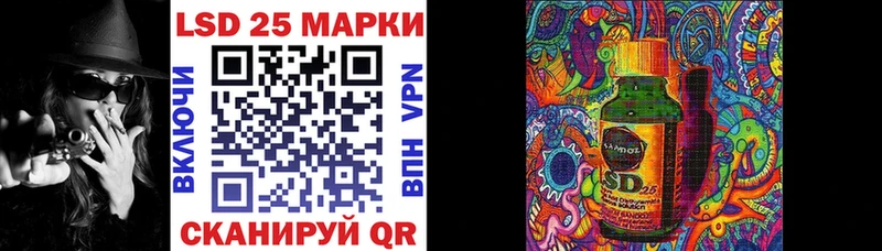 Марки NBOMe 1,5мг где можно купить наркотик Демидов